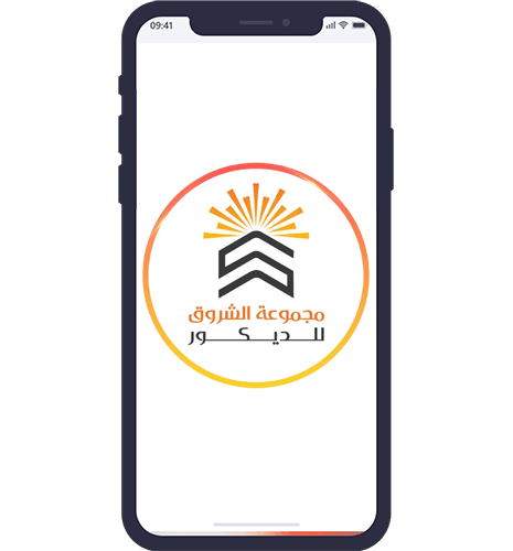مجموعة الشروق للديكور